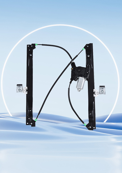 ウィンドウレギュレーター